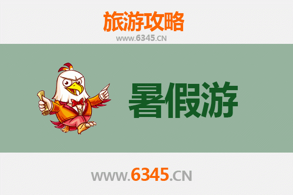 恩施暑假避暑天堂：探秘北纬30°的山水奇境与土家风情
