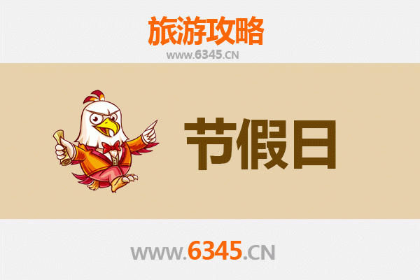 恩施出发承德避暑山庄旅游攻略：清凉夏日皇家行