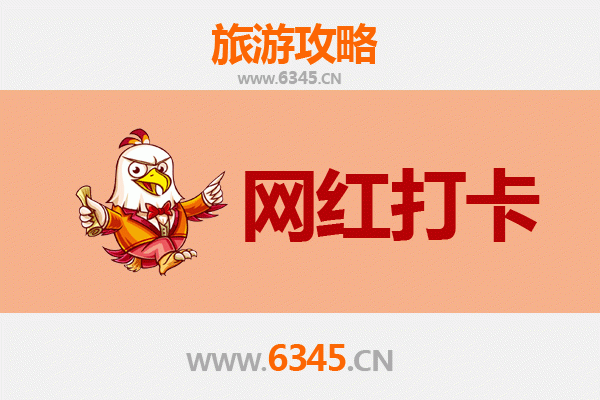 恩施网红打卡地全攻略：探秘仙境，解锁小众秘境