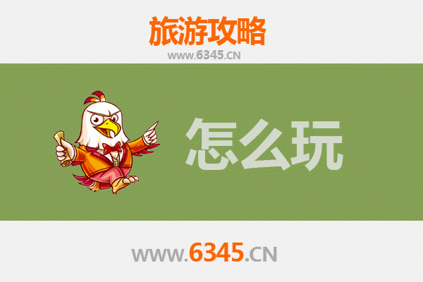 恩施节假日旅游全攻略：探秘鄂西仙境，避开人潮畅游山水