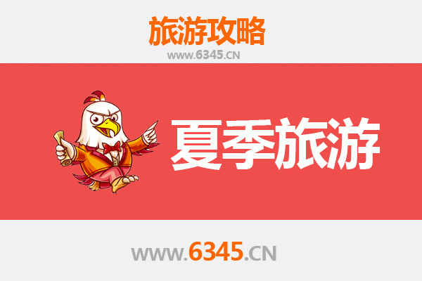 恩施夏季避暑天堂：秘境山水与土家风情之旅