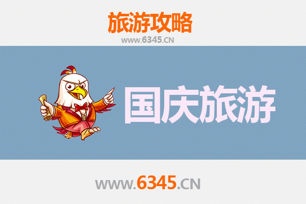 十一假期探秘恩施：避开人潮，邂逅冷门仙境的隐世之美