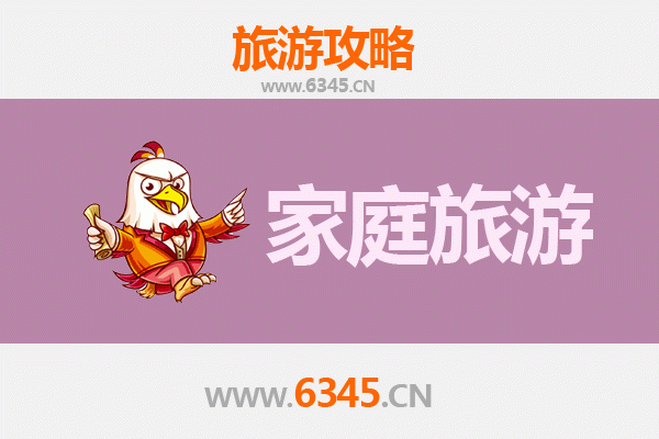 恩施家庭亲子游全攻略：自然奇观与土家文化的完美之旅