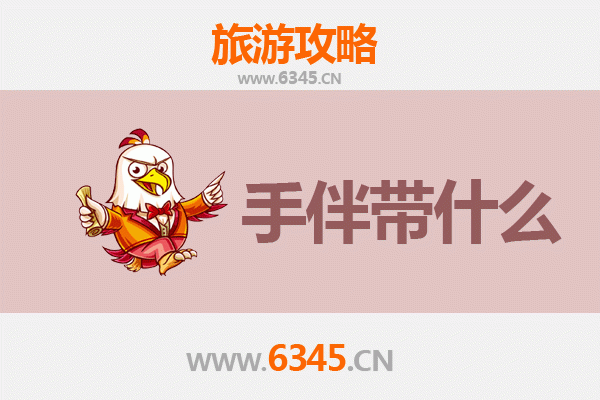 恩施出发探秘湄洲岛：海天佛国朝圣与海岛风情全攻略